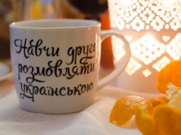 У Луцьку влаштовують розмовний клуб української для переселенців 