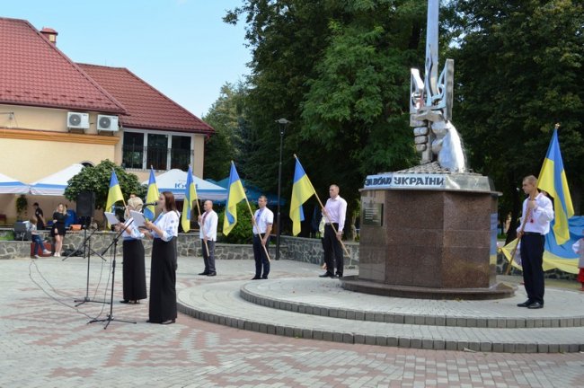 Як у Ковелі відзначили День Державного Прапора Україна. ФОТО