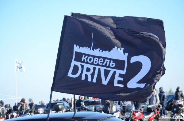 Під Луцьком відбувся чемпіонат з дрег-рейсингу. ФОТО