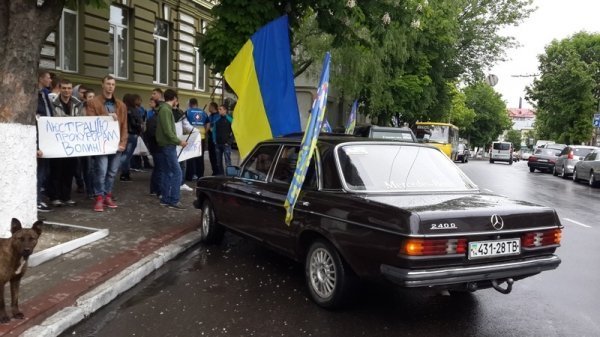 У Луцьку пікетували прокуратуру. ФОТО