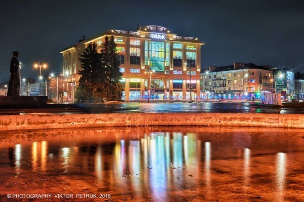 Опублікували вражаючі фото вечірнього Луцька