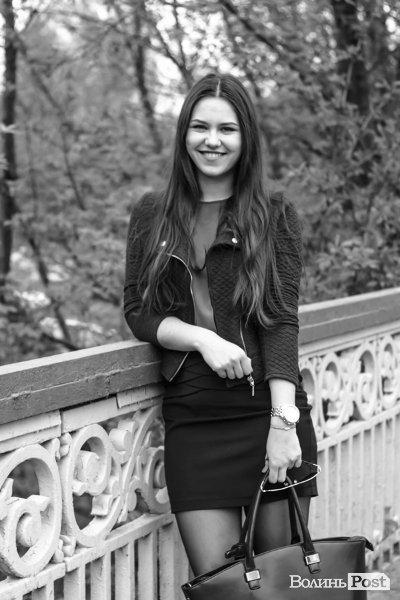 Стильний Луцьк. Портрет дня:  Анастасія Пахолюк
