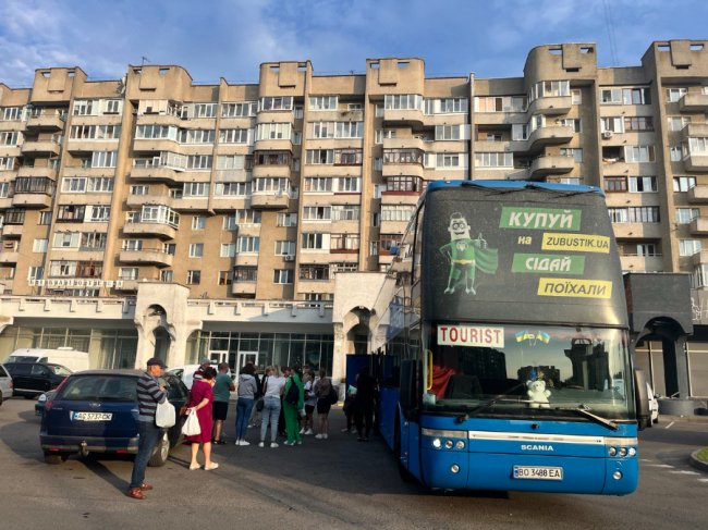 Діти волинських прикордонників поїхали на відпочинок до Болгарії. ФОТО