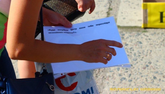 Безпека понад усе: маленьких волинян вчили, як поводитися на дорозі. ФОТО