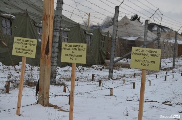 Луцькі волонтери привезли допомогу мобілізованим волинянам. ФОТО