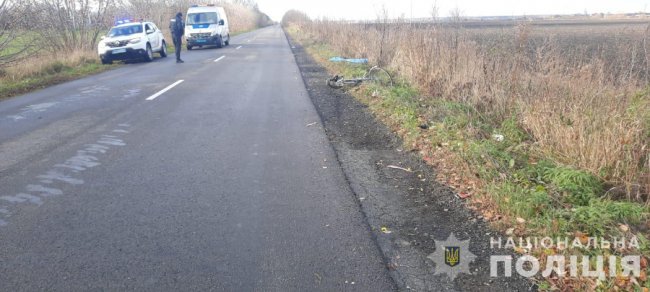 Поблизу Луцька п`яний 20-річний водій збив на смерть велосипедистку