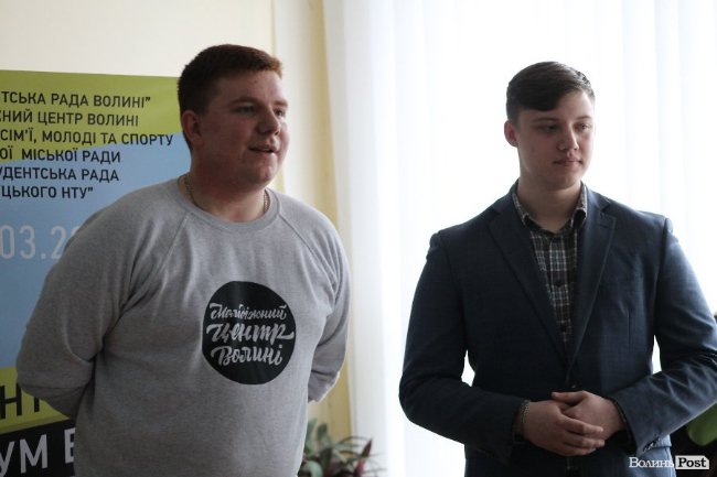 Забіг малюків та виставка собак. Добрі новини Волині