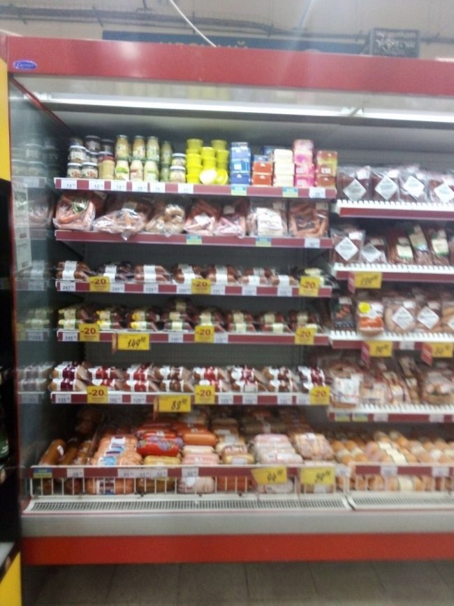 У гіпермаркеті «Там Там» – знижки. ФОТО*