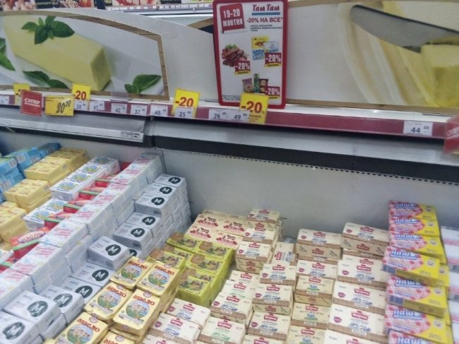 У гіпермаркеті «Там Там» – знижки. ФОТО*