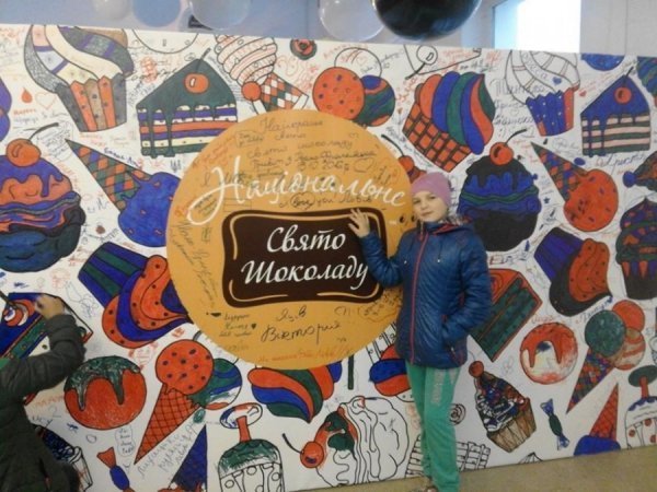 Для дітей загиблих атошників із Волині влаштували солодкий вікенд. ФОТО