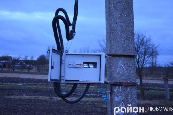 Село на Волині освітили за майже півмільйона