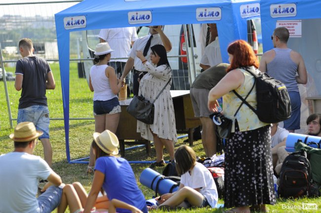 «Бандерштат-2017» за 14 годин до старту. ФОТО