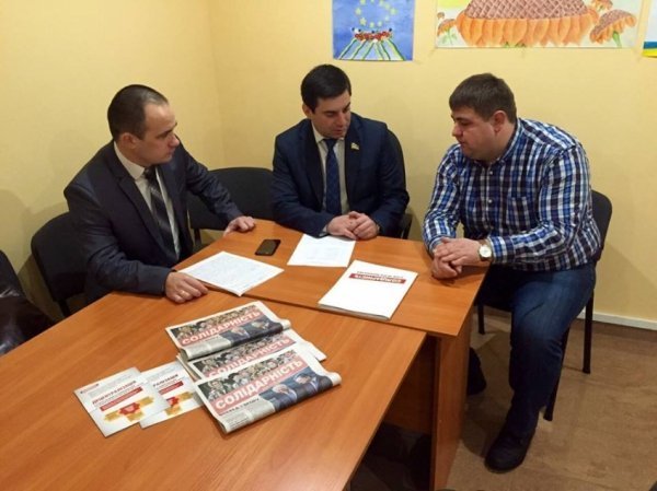 Син Романюка став помічником нардепа. ФОТО