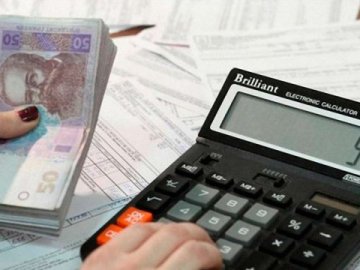 З 1 травня субсидії перерахують автоматично