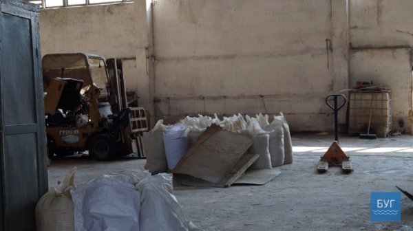 Нововолинці потерпають від нестерпного смороду з місцевого підприємства. ФОТО