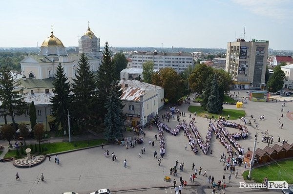 Луцьк передав Україні «МИР». ФОТО