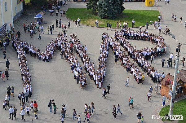 Луцьк передав Україні «МИР». ФОТО