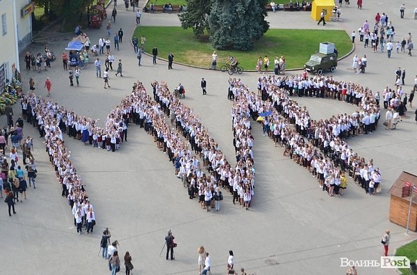 Луцьк передав Україні «МИР». ФОТО
