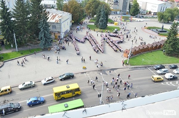 Луцьк передав Україні «МИР». ФОТО
