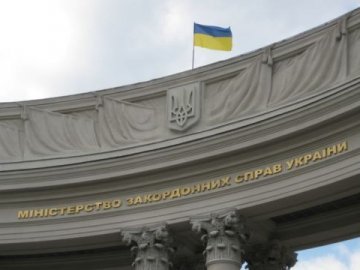МЗС складе список порушників прав українців