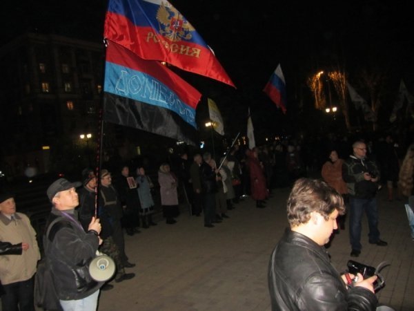 «Русский марш» в Донецьку. ФОТО. ВІДЕО