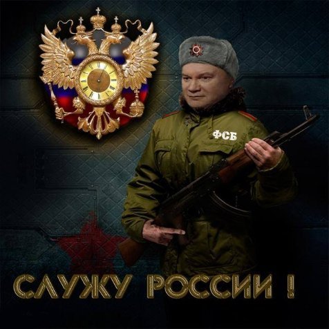 «Війна» у Києві: реакція інтернету