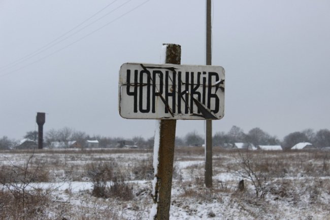 Зима у волинській глибинці. ФОТО