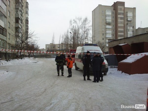У Луцьку «замінували» дев'ятиповерховий будинок. ФОТО