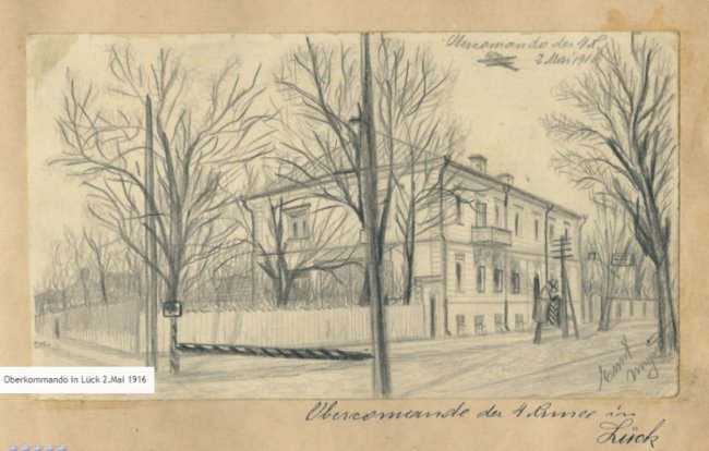 Луцьк на столітніх малюнках німецького солдата