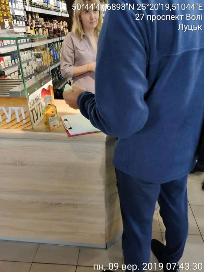 Луцький магазин викрили на продажі алкоголю у нічний час