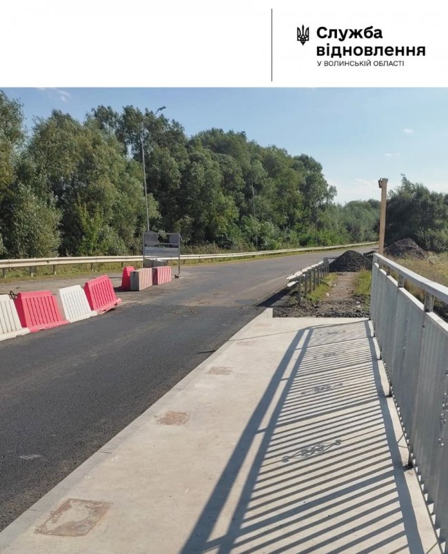 У Луцькому районі ремонтують міст: показали перші результати