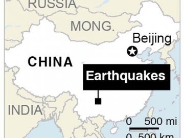У Китаї стався потужний землетрус. ФОТО