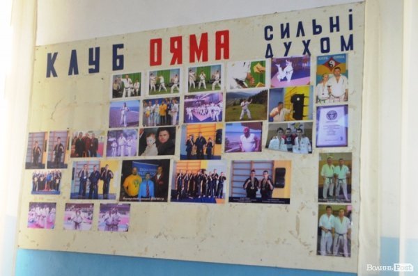 Луцькі депутати шукатимуть в бюджеті гроші для тренерів. ФОТО