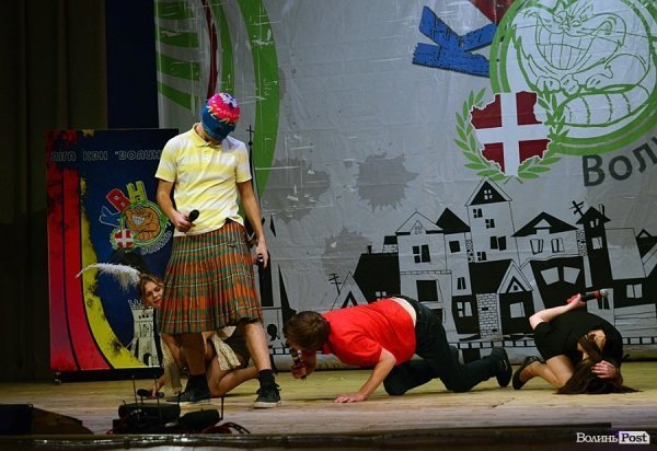 Публіка адекватна, бо не голосувала за Партію регіонів, - КВН у Луцьку. ФОТО