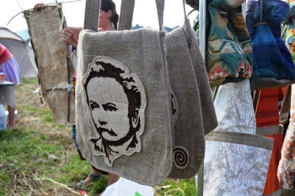 На дебютному «Франко-фесті» зібрались десятки тисяч людей та три луцькі гурти. ФОТО