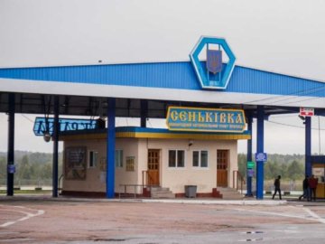 Росіяни з мінометів обстріляли українських прикордонників на Чернігівщині