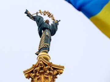 Україна представила план відновлення на $750 мільярдів