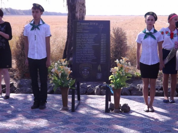 Делегація з Луцька відвідала лучан та волинян, які служать в зоні АТО. ФОТО