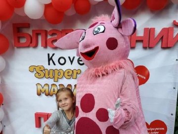 У волинському місті збирають гроші на оздоровлення особливих діток