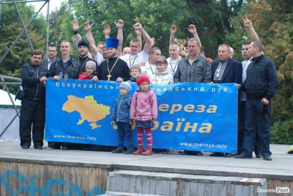 Як у Луцьку змагалися силачі. ФОТО