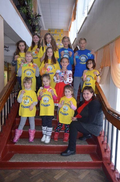 Луцькі дітлахи долучилися до акції «Тепла іграшка надії». ФОТО