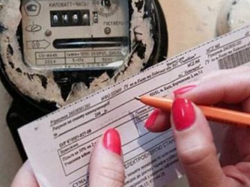 Від сьогодні зросли тарифи на світло для населення