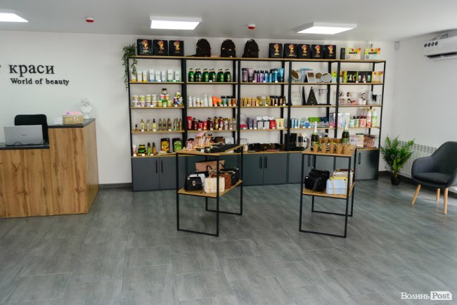 «Світ краси»: у Луцьку відкрили магазин якісної косметики та вишуканих аксесуарів*