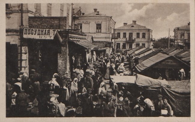 Торгівля на вулицях міста, 1914 р.