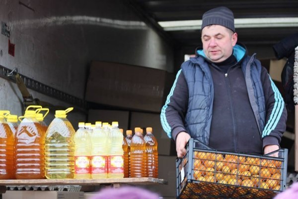 Мед, ялинки, кролі: як ярмаркували у Володимирі