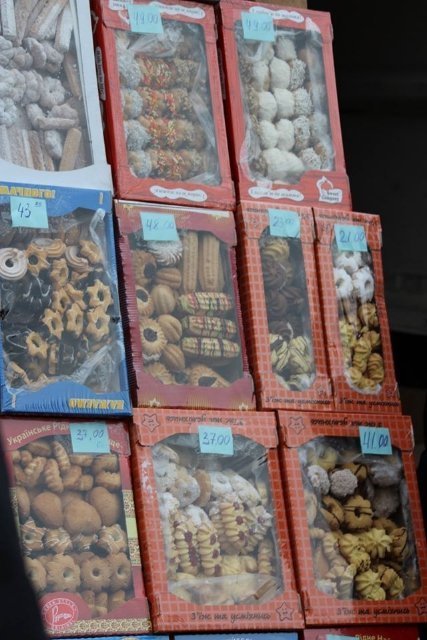 Мед, ялинки, кролі: як ярмаркували у Володимирі