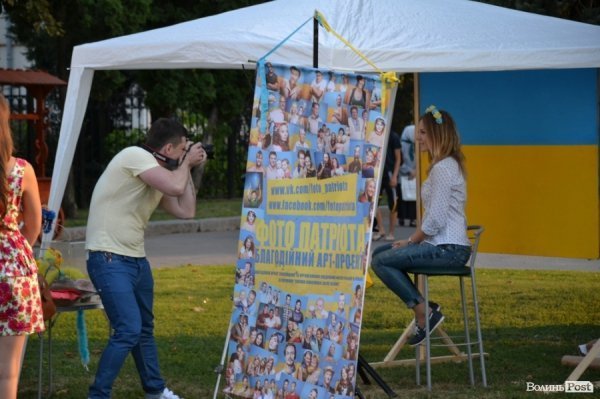 «Фото патріота» зазвичай працює до 21:00