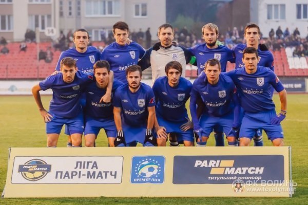 Фотоемоції матчу «Волинь» - МФК «Миколаїв». ФОТО