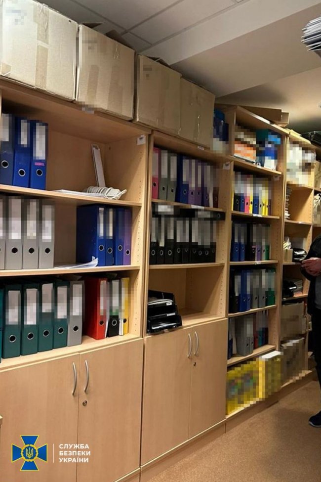 Заарештували майно екснардепа Новинського. ФОТО