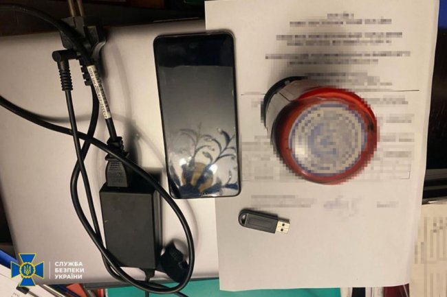 Заарештували майно екснардепа Новинського. ФОТО